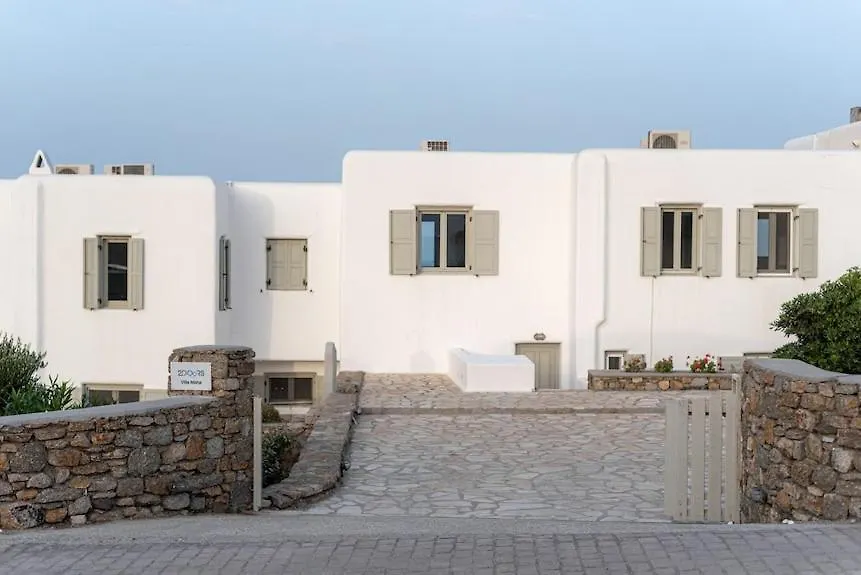 Ultramare Sea View Villa With Private Pool Panormos